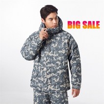 라온핏 (SALE)KSK 682 겨울 방한복 작업복 낚시복 얼룩이