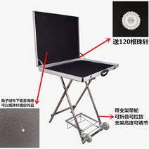 휴대용 진열대 매대가방 야시장가판대 007가방 쥬얼리, 바퀴가 있는 70x50 브라켓(평면용)