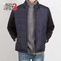 스타일에스 빅사이즈 남성 골프 울 니트 소매 덕다운 오리털 패딩 점퍼