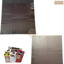 고무 자석 스티커 네모 사각 좌석 테이프 소량 낱개 전단지 판촉 홍보, 사이즈 15x100