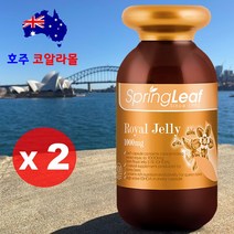 호주직구 로얄젤리 Royal Jelly 365캡슐 스프링리프 호주코알라몰, 2개