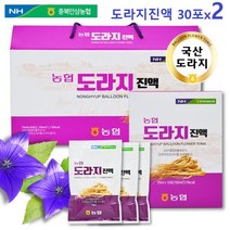농협 도라지 진액 농축액 원액 엑기스 즙 약도라지 청 차 사포닌 배도라지즙 흑도라지 기관지에좋은