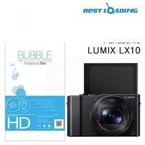 UYM274216생활잡화 버블 HD강화필름 2장 루믹스 LX10 액정필름
