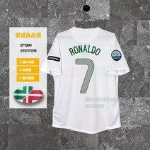 축구옷 축구 운동복 골기퍼 유니폼 트레이닝복 축구복 포르투갈 2012