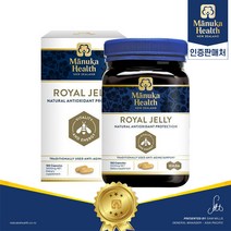 마누카헬스 로얄젤리 1000mg 180캡슐, 1세트