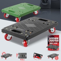 물류 이동 사각달리 운반카트 미니 이동대차80kg검정 핸드파레트 엘카