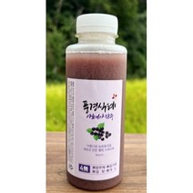 무설탕 아로니아감주 풍경식혜8개(단호박 비트 귀리 아로니아) 무색소 무첨가제 무방부제, 비트만, 12개, 340ml