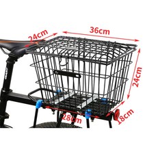 자전거 바구니 후면 뒤바구니 산악자전거 프레임 학생 책가방 야채 장바구니, 커버가 있는 후면 바구니
