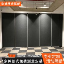 가벽파티션 호텔 동 파티션 벽 사무용 화면 전시장 연회 강아지인 실 모바일 접이식 폴더블 푸시-풀 단단한 나무 배플, [01] 65 일반 보드