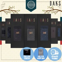 [AK PLAZA] [닥스양말] 남성 양말 3족 선물세트 11종 택1