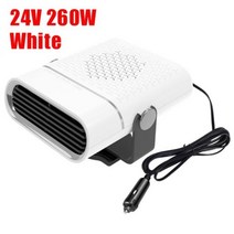 무시동히터 올인원무시동히터 usb온풍기 12V/24V 260W 자동차 히터 전기 건조기 휴대용 냉각 난방 2 인 1 팬 자동 앞 유리 김서림 성에 제거기 트럭 밴, 24V 화이트