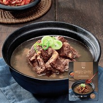 하누소 뼈없는 갈비탕 600g x 8팩, 8개