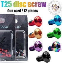 자전거 자전거손잡이 자전거안장 자전거튜브6pcs 자전거 줄기 볼트 티타늄 M5x18mm 알렌 헤드 MTB 나사 와, 07 12pcs Yellow M5x10mm