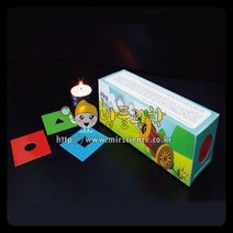 탐구실험 체험학습 - 공기대포만들기 (KSIC-0748)
