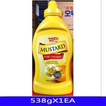 [무배]머스타드소스 향신료 조제품 모아하우스 538gX1EA, 상세페이지 참조