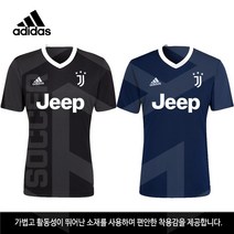 유벤투스 축구유니폼 운동복 축구상의