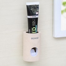 치약 디스펜서 치약짜개 치약걸이 치약꽂이 치약절약, 1개, 1개