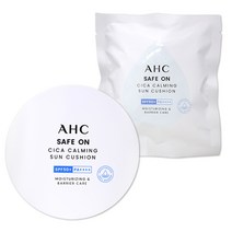 [2023년 최신상]AHC 시카 카밍 선쿠션 박세리 선쿠션 온가족용, AHC 사카 커밍 선 쿠션 시즌 7 리필+본품