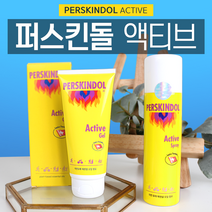 자노벡스 퍼스킨돌 액티브 스프레이 150ml, 1개
