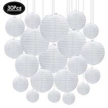 화이트 심플 깔끔한 종이 랜턴 공 라운드 웨딩 생일 파티 장식 소품, 01.30pcs lanterns