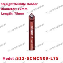 10mm 직경 기계 수리 라인 보링 머신 부품 공구 비트 내부 구멍 그라인딩 바 홀더, 03 12mm Straight Holder