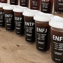 MBTI 엠비티아이 투명 텀블러 에코 재사용 플라스틱 컵 473ml, ENFJ 컵 높이 18.4cm 473ml