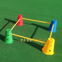 라오농 강아지 슬개골탈구 재활용 펫피트니스 어질리티 허들00 감각 훈련 장비 홀 사인 버킷 아이스크림 유치원 어린이 장애물이있는 홈 조합 축구 트레이너, 감각 통합 사인 버킷 4개   1미터 기둥 4개