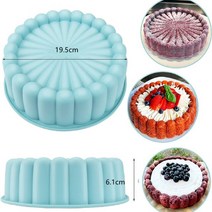 케이크 팬 라운드 스폰지 Flan 금형 딸기 케익 베이킹 실리콘 발레리나 주방