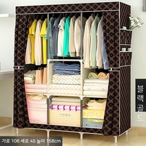 미니 옷장을 조립해 간단하게 작은 천을 접는 탈부착 이음 학생 기숙사 옷장. 폐쇄된 싱글 집업, 01. 단문, 13. 【3열 05 커튼】쿠헤이골드 / 판매가격 43.