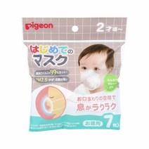 일본 피죤 하지메떼마스크 7매입, 단품
