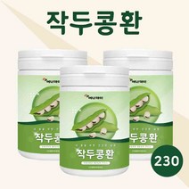 작두콩 국내산 작두콩환 섬유질 작두콩알 국산작두콩 추천, 230g - 셋
