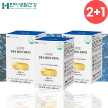한미 저온 초임계 알티지 오메가3 장용성 캡슐 3개월분