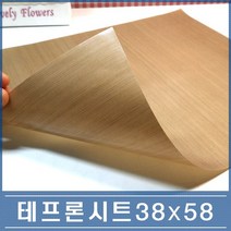 테프론시트 380x580mm 업소용 빵판용 베이킹 유산지
