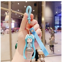 귀여운 소녀 선물 열쇠 고리 귀여운 문 공주 자동차 열쇠 고리, 쌍란