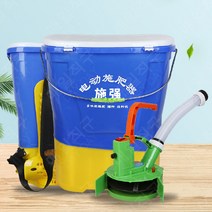 충전식 비료살포기 배낭형 텃밭 배부식 닭 돼지 사료 살포, 베어 메탈 (배터리 및 충전기 없음)개