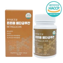 프리온건강 베타글루칸 정 600mg 60정 1개월분 국산 효모 면역 면역력 영양제 HACCP 인증, 단품, 단품