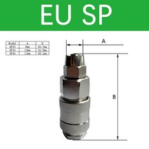 저소음콤프레샤 소횽콤프레샤 무소음콤프레샤 EU 공압 커넥터 Rapidities 에어 호스 피팅 커플링 압축기, 07 EU SP_01 20