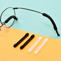 디엠몰 3쌍 큰안경 작은안경 통증방지 안경 다리 선글라스 끝 고정 실리콘 캡 흘러내림방지 안경팁, 투명