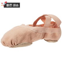 블락 Bloch 싱크로니 여성용 발레슈즈 235mm 핑크 스필릿 솔 스트레치 캔버스 섬유 409438, 4 Narrow