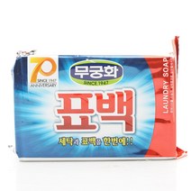 무궁화 표백비누 230gx5, 1