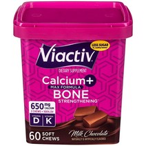 Viactiv 칼슘 + 비타민 D3 보충제 소프트 츄 밀크 초콜릿 60개 - 뼈 식이 보충제121689