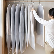 BUyuS의류커버 행거 반투명 방수 부직포 덮개 옷 보관 수납굿딜 브이숍, 중+200원