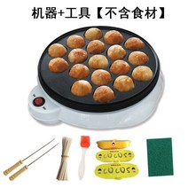 풀빵 기계 미니 붕어빵 국화빵 델리만쥬 전기 땅콩 빵 호떡 계란빵 커피콩 호두 과자 카페, 화이트