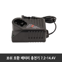 호환 리튬 배터리 충전기 보쉬 BOSCH E형 7.2-14.4V 범용 전동 공구 GSR12-2, 단품