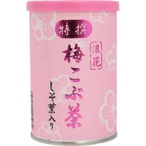 일본직구 나니와 콤부차 혼포 우메 고부차 시소잎(80g 캔), 수량, 상세참조, 수량