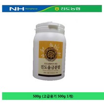 다시모 품질GOOD 위생GOOD 건강GOOD 진도농협에서 만든 진도농협 진도울금분말, 1개, 선택06 진도농협 진도울금분말(고급용기) 500g (500g 1개)