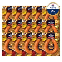 [사조대림] [대림냉장] 킬바사 소시지 180g x15개 /햄/간식, 15개