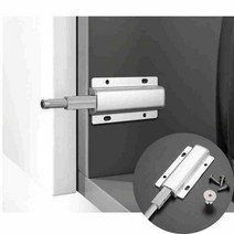 원터치 자석 도어캐치 푸쉬 파워빠찌링 댐퍼 스무버 싱크대 도어 빠찌링, 단품