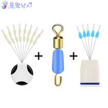 [용왕낚시] 민물낚시채비 쌍바늘 목줄 분리기 3종세트 낚시용품 낚시소품 낚시목줄분리기 엉킴방지 줄분리기