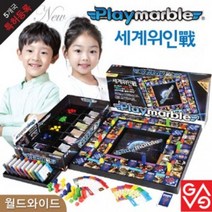 역사보드게임 인물보드게임 가가 플레이마블 세계위인전 가족 역사 (제스트)_973EA, 본상품선택
